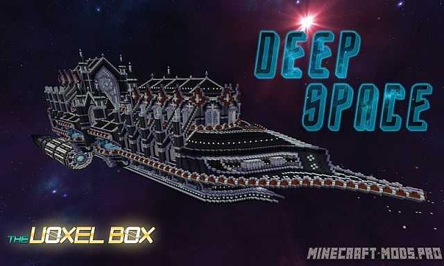 Текстуры  Deep Space для Майнкрафт