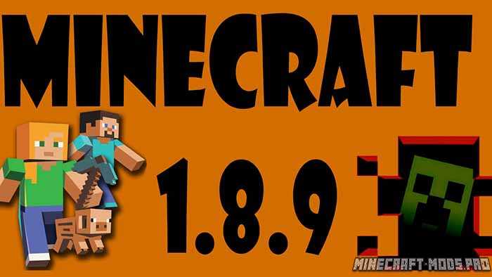 Minecraft 1.8.9 для Майнкрафт