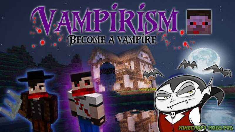 Vampirism   -  9