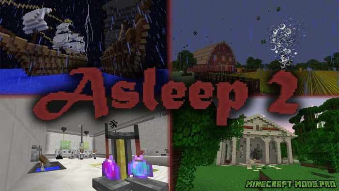 Карта Asleep 2 для Майнкрафт