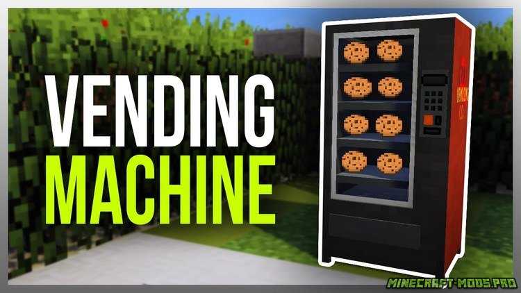 Мод Холодильник С Едой для Майнкрафт