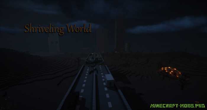 Карта Shriveling World для Майнкрафт