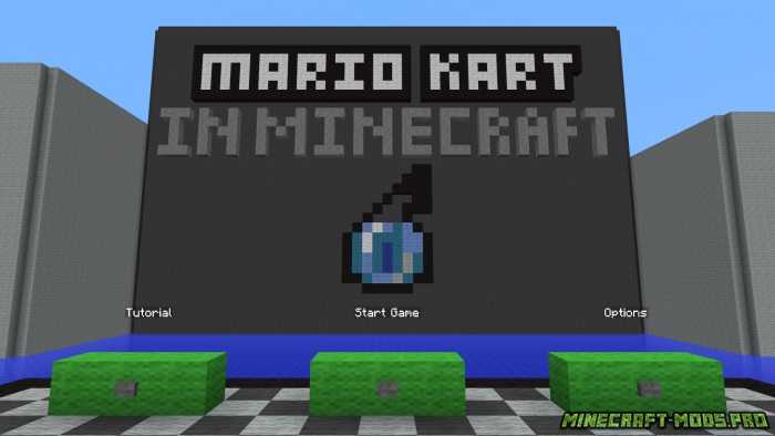 Карта гонка Марио для Майнкрафт