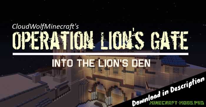 Карта Operation Lions Gate для Майнкрафт
