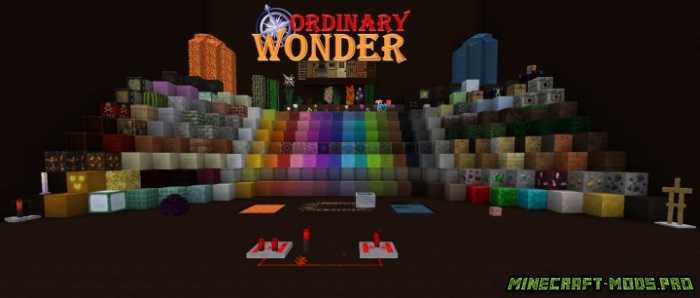 Текстуры Ordinary Wonders для Майнкрафт