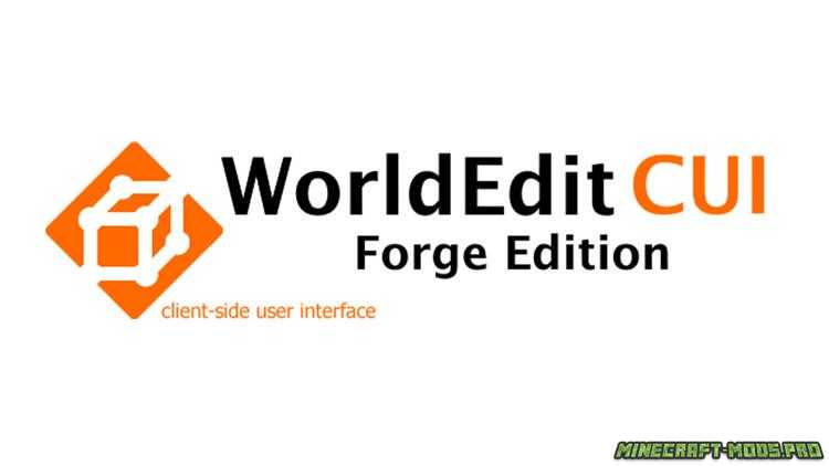 Мод WorldEditCUI для Майнкрафт