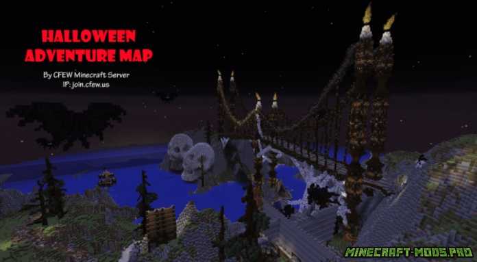 Карта Приключение Хэллоуина для Майнкрафт