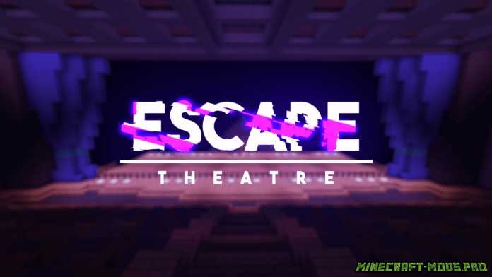 Карта Головоломка Crainer's Escape: Theatre для Майнкрафт