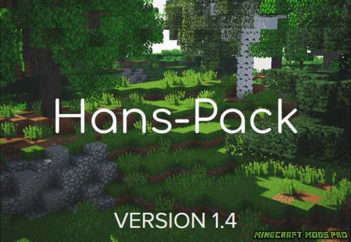 ТекстурПак Hans-Pack для Майнкрафт
