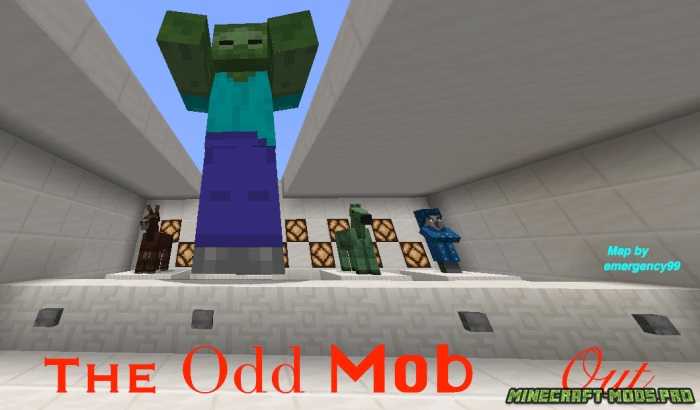Мод Odd Mob Out для Майнкрафт