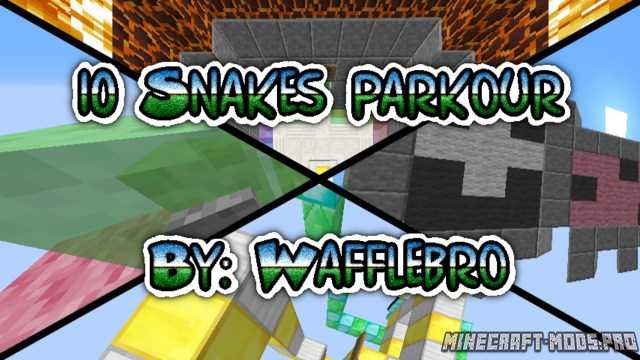 Карта Паркур 10 Змеек для Майнкрафт