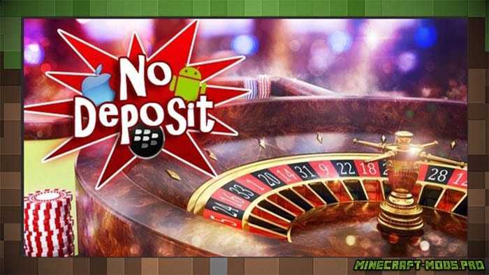 Бонусы и особенности онлайн казино Пин Ап на реальные деньги для Майнкрафт