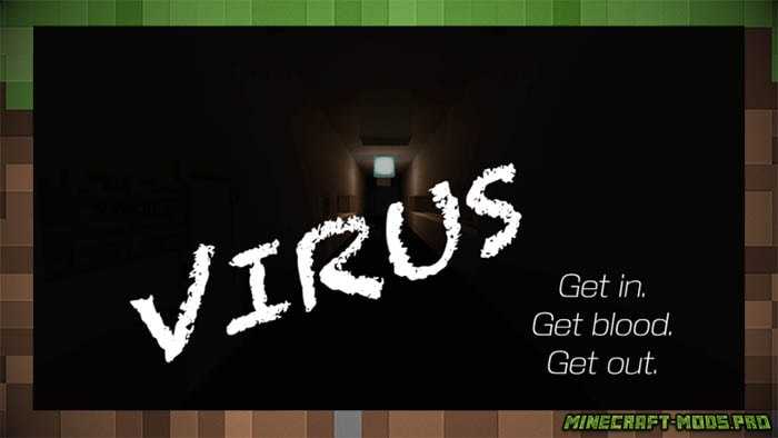Карта Ужасов Virus для Майнкрафт