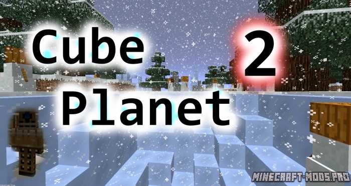 Карта Cube Planet 2 для Майнкрафт