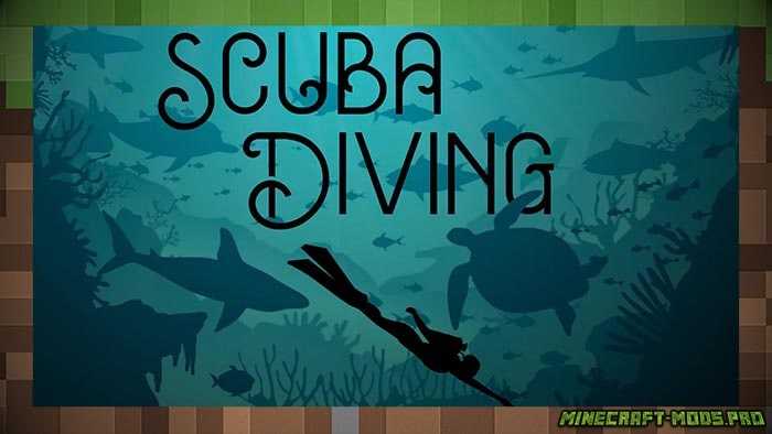 Карта Мини-Игра Scuba Diving для Майнкрафт