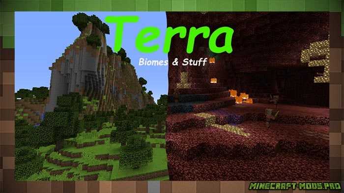 Мод Terra Incognita: The Unknown Land для Майнкрафт