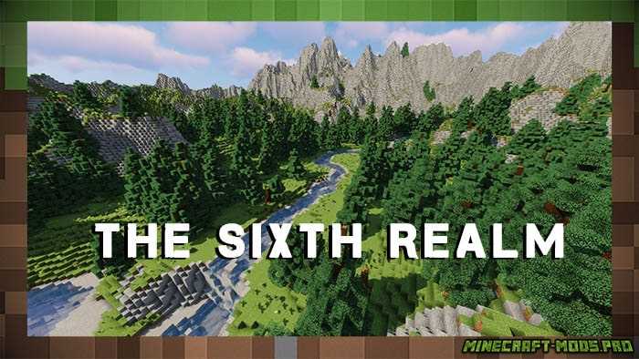 Карта The Sixth Realm для Майнкрафт