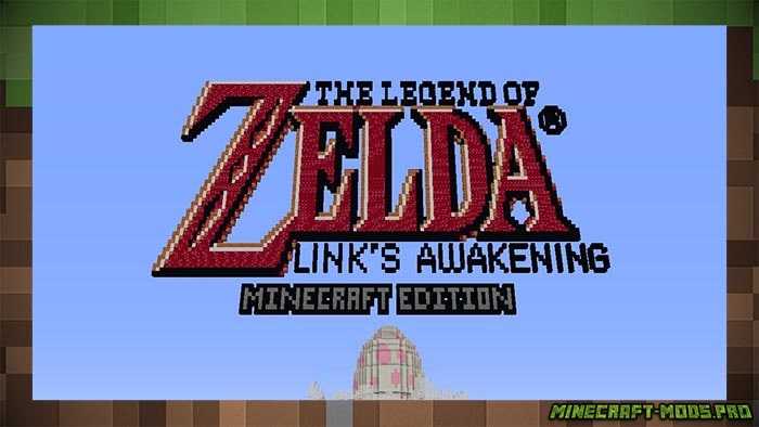 Карта The Legend of Zelda – Link’s Awakening DX для Майнкрафт