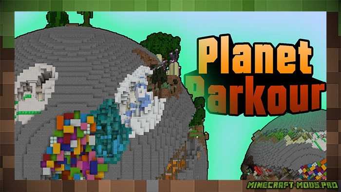 Карта Планета Паркура / Planet Parkou для Майнкрафт