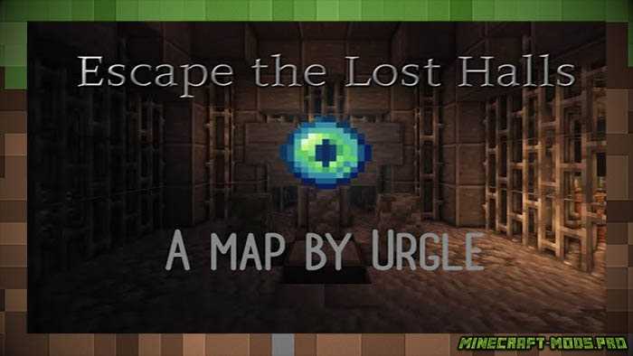 Карта Побег из затерянных залов / Escape the Lost Halls