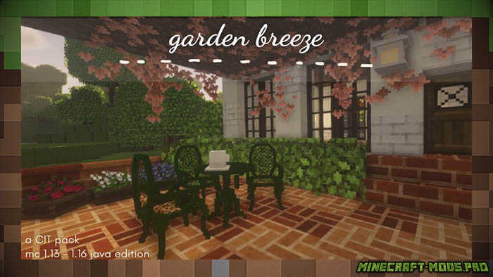 Сборка текстур Garden Breeze для Майнкрафт