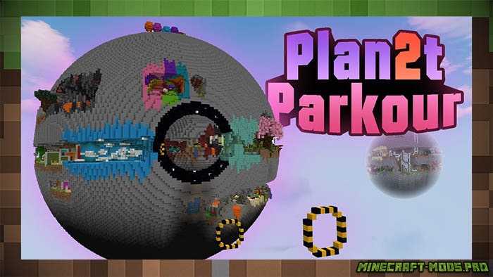 Карта Planet Parkour 2 для Майнкрафт
