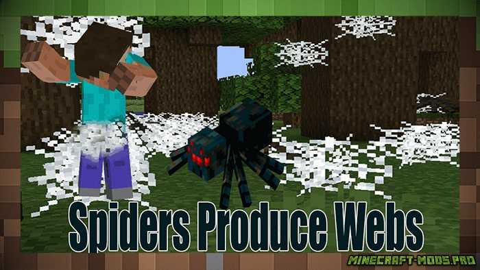 Мод Spiders Produce Webs для Майнкрафт