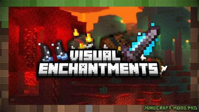 Текстуры Visual Enchantments для Майнкрафт