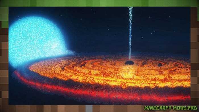 Мод Quasar – The Young Galaxies для Майнкрафт