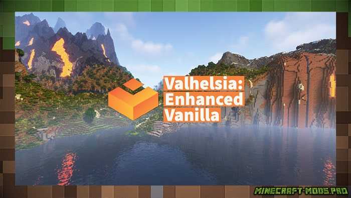 Мод Valhelsia Enhanced Vanilla