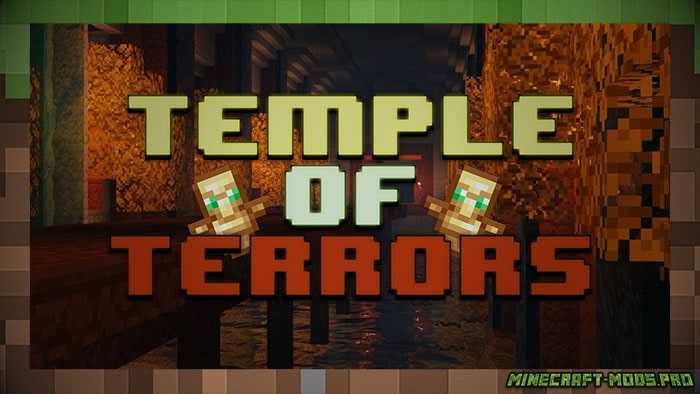 Карта Храм ужасов для Майнкрафт