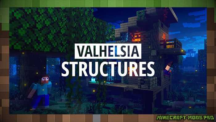 Мод новые сооружения Valhelsia Structures для Майнкрафт