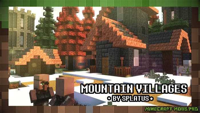Мод ДатаПак Mountain Villages для Майнкрафт