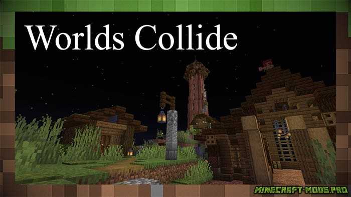 Карта Worlds Collide приключений для Майнкрафт