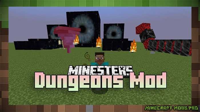 Мод Minecraft Dungeons для Майнкрафт