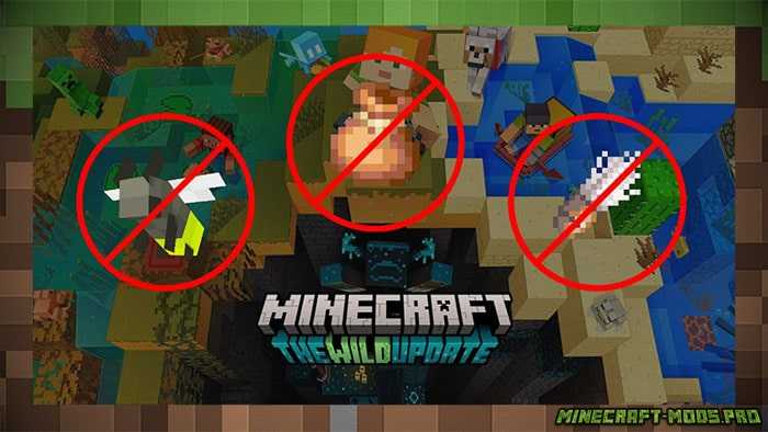 Minecraft 1.19: (мало) контента снова разочаровывает игроков... для Майнкрафт