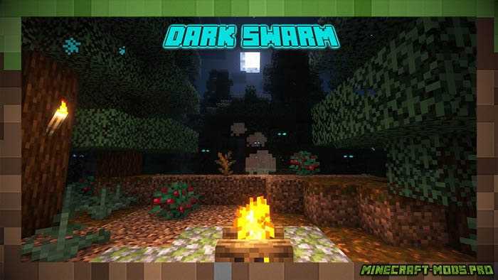 Мод Темный рой Dark Swarm для Майнкрафт