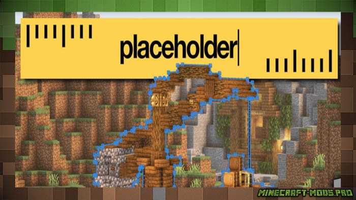 Карта Placeholder / Заполнитель