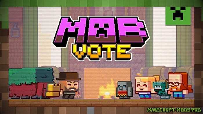 Minecraft Mob Vote 2022: откройте для себя 3 существ и как проголосовать на Minecraft Live 2022
