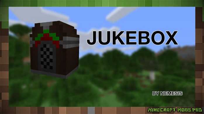 Мод Portable Jukebox для Майнкрафт