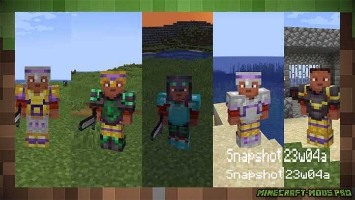 Снапшот 23w04a — Minecraft 1.19.4/1.20: настройте дизайн своей брони!