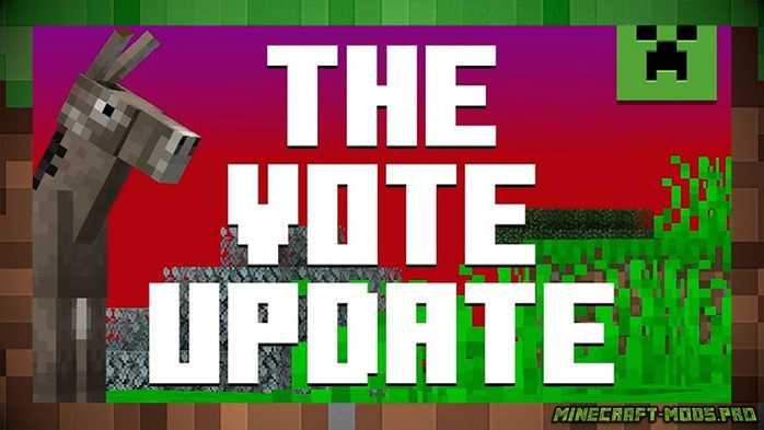 Minecraft: обновление голосования