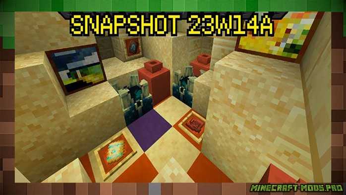 Minecraft 1.20 Snapshot