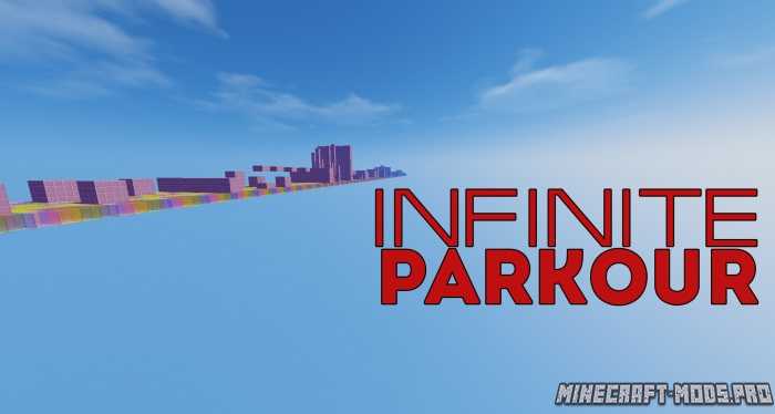 Карта Infinite Паркур для Майнкрафт
