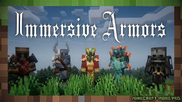 Мод  Immersive Armors / Иммерсивная броня для Майнкрафт