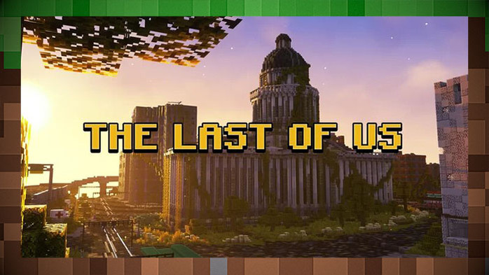 Карта The Last of Us для Майнкрафт