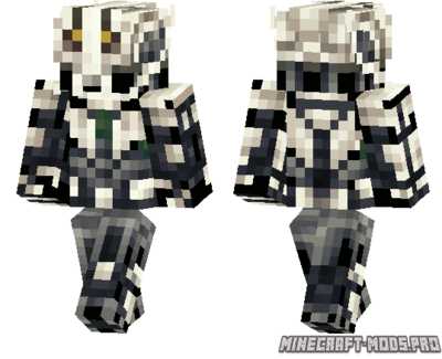 Скин minecraft для ника генерал Гривус