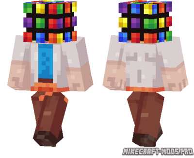 Скин minecraft для ника Кубик рубик