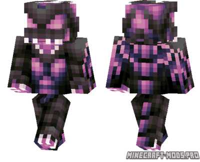 Скин minecraft для ника Ender Demon