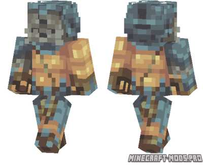 Скин minecraft для ника Крепкий Гладиатор